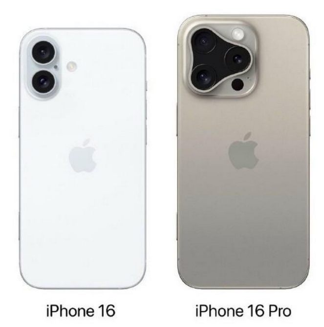 沾益苹果16维修网点分享iPhone16系列提升明显吗