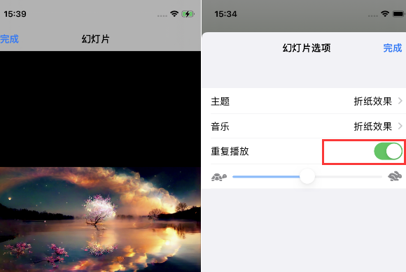 沾益苹果14维修店分享iPhone14相册视频如何循环播放