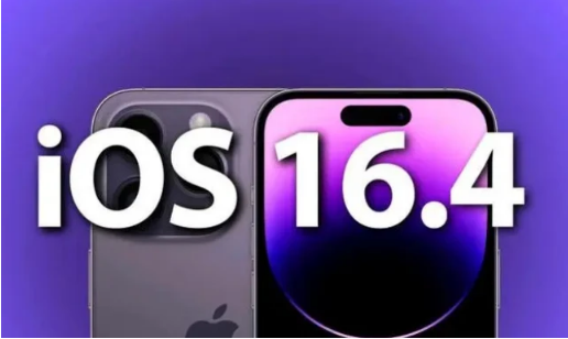 沾益苹果14维修分享：iPhone14可以升级iOS16.4beta2吗？ 