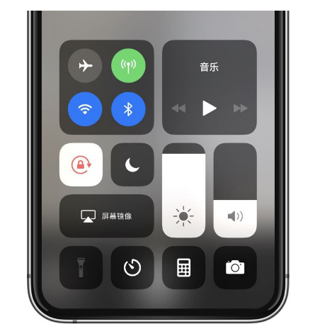 沾益苹果14维修店分享iPhone 14手电筒按键灰了怎么办 