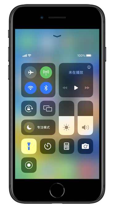 沾益苹果14维修分享苹果iPhone 14 Pro手电筒开启方法 