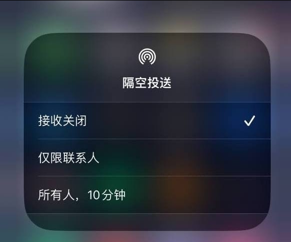 沾益苹果手机维修分享iOS 16.1.1 正式版修复了哪些问题 