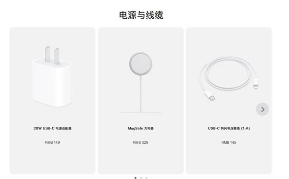 沾益苹果手机维修分享相比iPhone 14，iPhone 15有哪些变化和改进 
