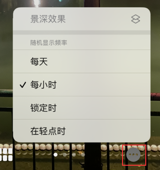 沾益苹果手机维修分享iOS 16 小技巧：锁定屏幕支持随机切换指定照片 