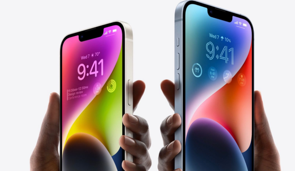 沾益苹果14维修分享iPhone 14系列支持的eSIM卡有哪些优点 
