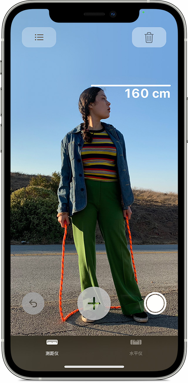 沾益苹果手机维修分享iPhone 实用小技巧分享 
