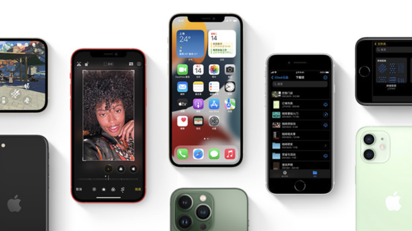 沾益苹果手机维修分享iPhone14Pro涨价吗 