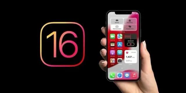沾益苹果手机维修分享旧iPhone升级iOS 16后哪些功能不能用 