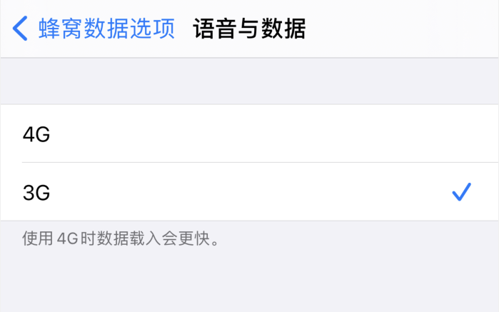 沾益苹果手机维修分享iPhone 更新系统后找不到“个人热点”选项怎么办 