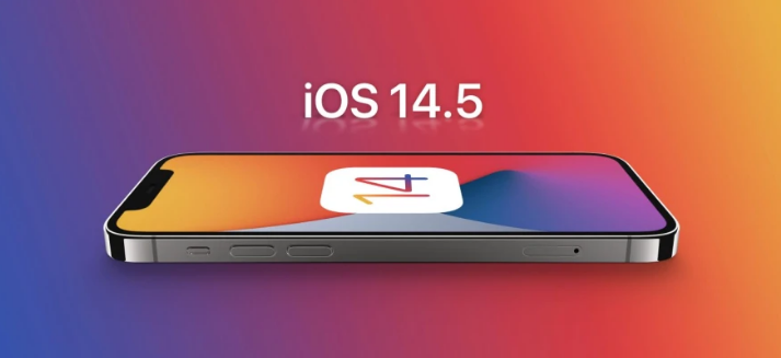 沾益苹果手机维修分享谈谈iOS14.5正式版的使用感受 