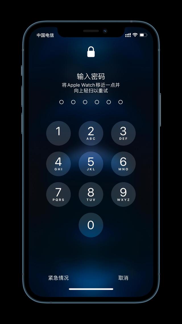 沾益苹果手机维修分享Apple Watch解锁iPhone功能效果怎么样 