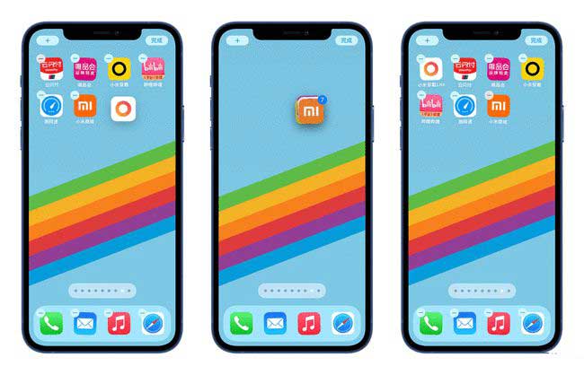 沾益苹果手机维修分享iPhone 12如何批量移动 App 图标 
