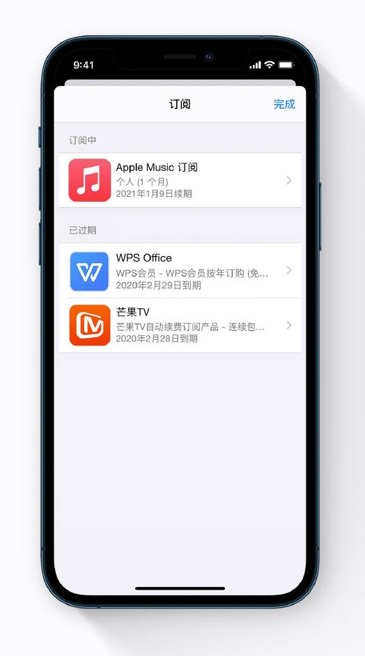 沾益苹果手机维修分享小技巧 