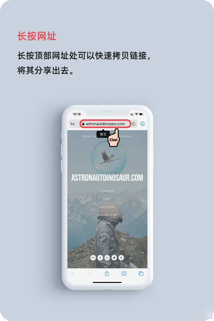 沾益苹果手机维修分享iOS 14 教程 