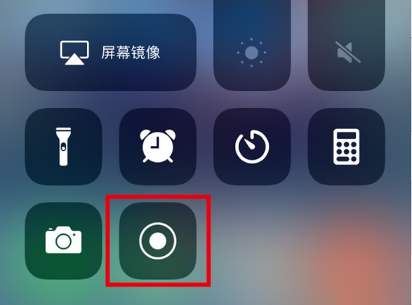 沾益苹果手机维修分享iPhone12录屏方法教程 