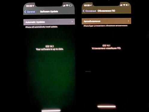 沾益苹果手机维修分享iPhone12问题汇总 