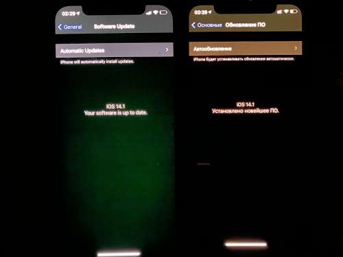 沾益苹果手机维修分享iPhone 12 显示黑色画面时发绿光怎么办 