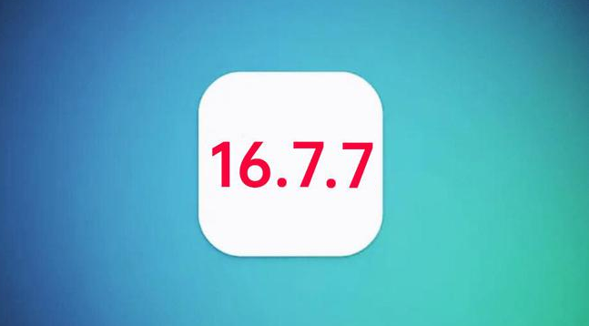 沾益苹果手机维修分享iOS 16.7.7正式版升级_iOS 16.7.7 正式版一键刷机教程 