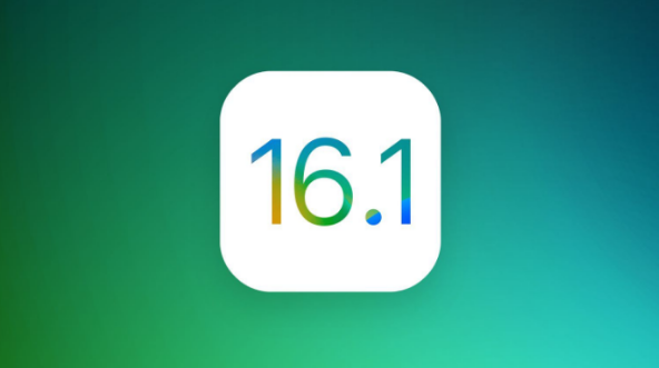 沾益苹果手机维修分享iOS 16.1 RC版升级_iOS 16.1 RC版一键刷机教程 